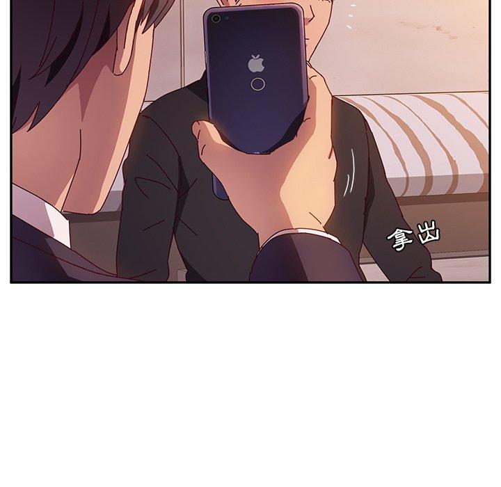 韩国漫画她们的恶作剧韩漫_她们的恶作剧-第40话在线免费阅读-韩国漫画-第132张图片