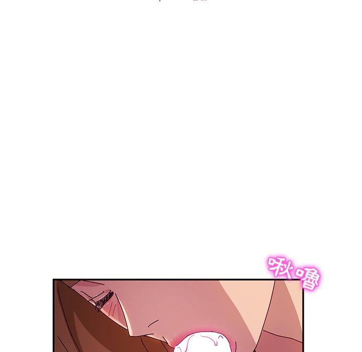 韩国漫画她们的恶作剧韩漫_她们的恶作剧-第41话在线免费阅读-韩国漫画-第14张图片
