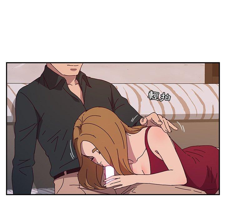 韩国漫画她们的恶作剧韩漫_她们的恶作剧-第41话在线免费阅读-韩国漫画-第16张图片