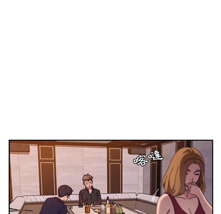 韩国漫画她们的恶作剧韩漫_她们的恶作剧-第41话在线免费阅读-韩国漫画-第19张图片