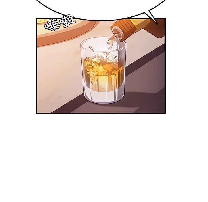 韩国漫画她们的恶作剧韩漫_她们的恶作剧-第41话在线免费阅读-韩国漫画-第29张图片