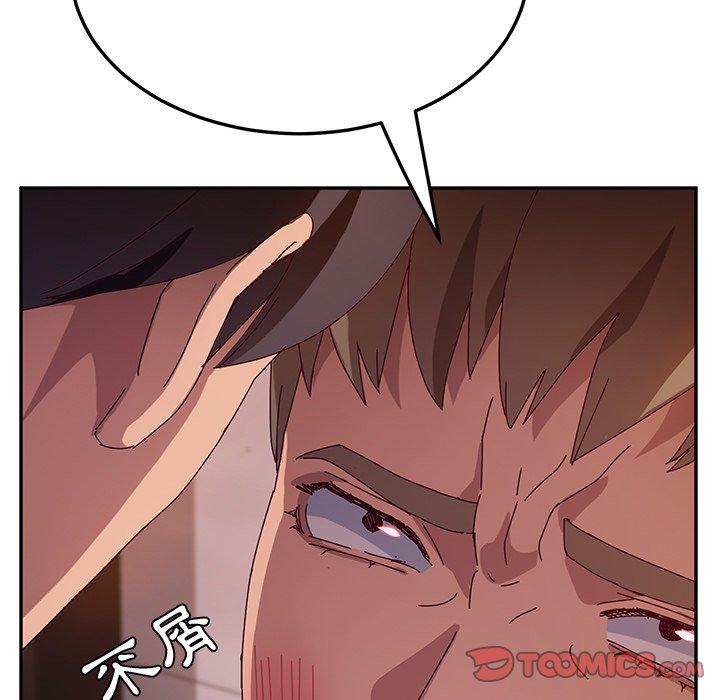 韩国漫画她们的恶作剧韩漫_她们的恶作剧-第41话在线免费阅读-韩国漫画-第48张图片