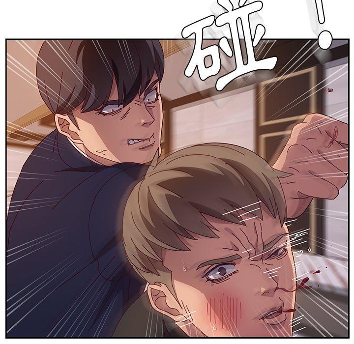 韩国漫画她们的恶作剧韩漫_她们的恶作剧-第41话在线免费阅读-韩国漫画-第53张图片