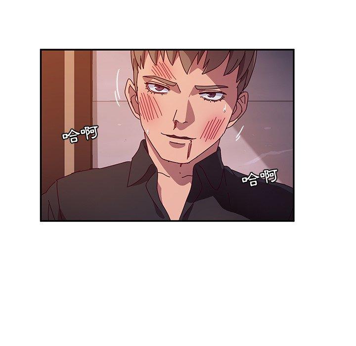 韩国漫画她们的恶作剧韩漫_她们的恶作剧-第41话在线免费阅读-韩国漫画-第63张图片