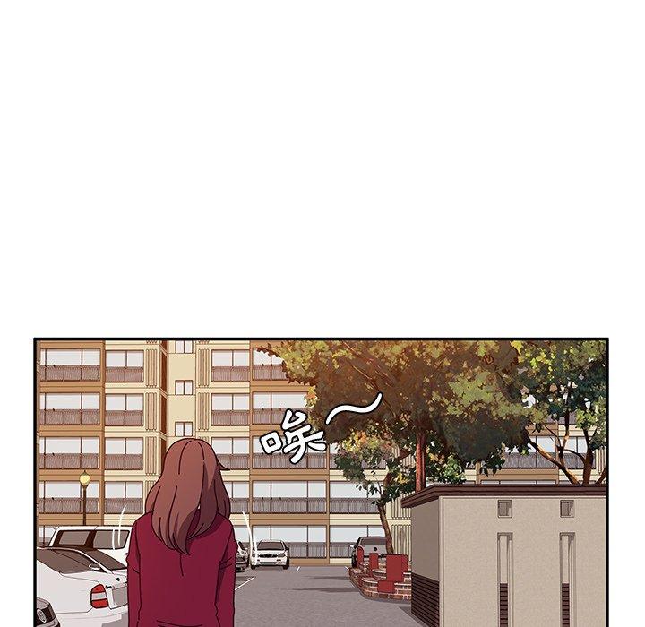 韩国漫画她们的恶作剧韩漫_她们的恶作剧-第41话在线免费阅读-韩国漫画-第73张图片