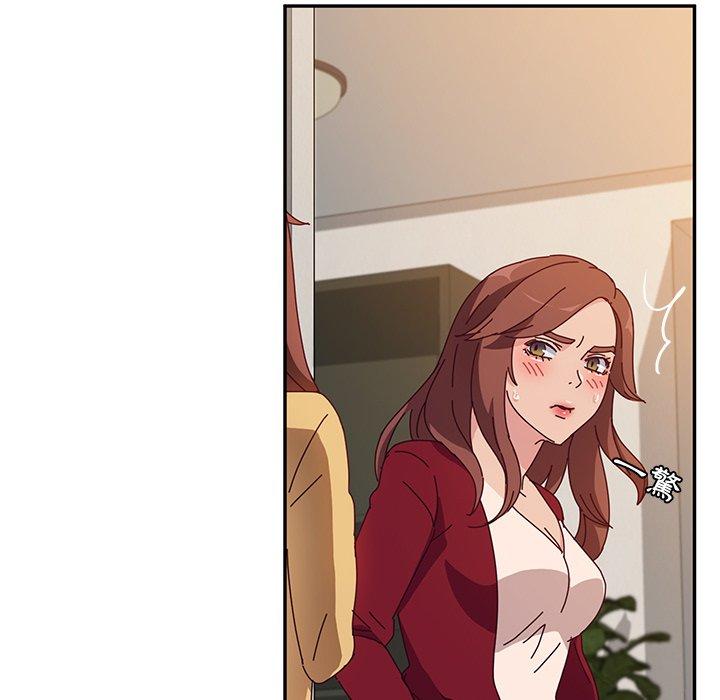 韩国漫画她们的恶作剧韩漫_她们的恶作剧-第41话在线免费阅读-韩国漫画-第85张图片