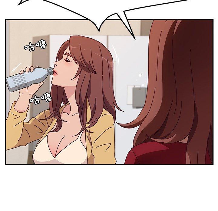 韩国漫画她们的恶作剧韩漫_她们的恶作剧-第41话在线免费阅读-韩国漫画-第87张图片