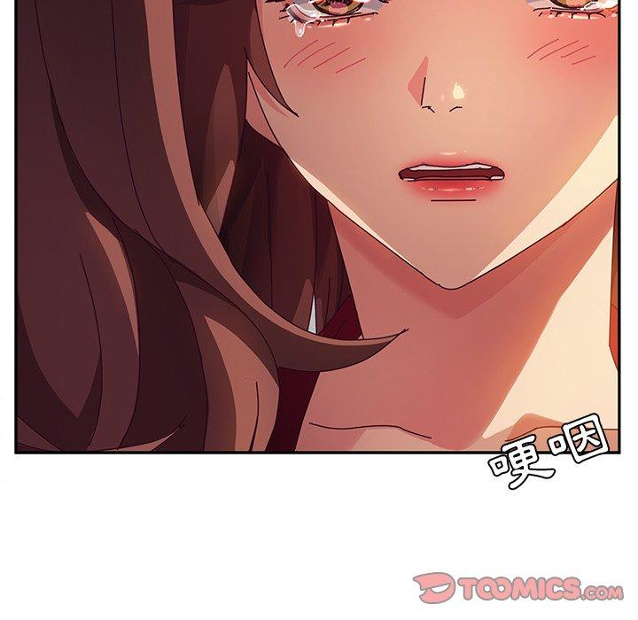 韩国漫画她们的恶作剧韩漫_她们的恶作剧-第41话在线免费阅读-韩国漫画-第93张图片
