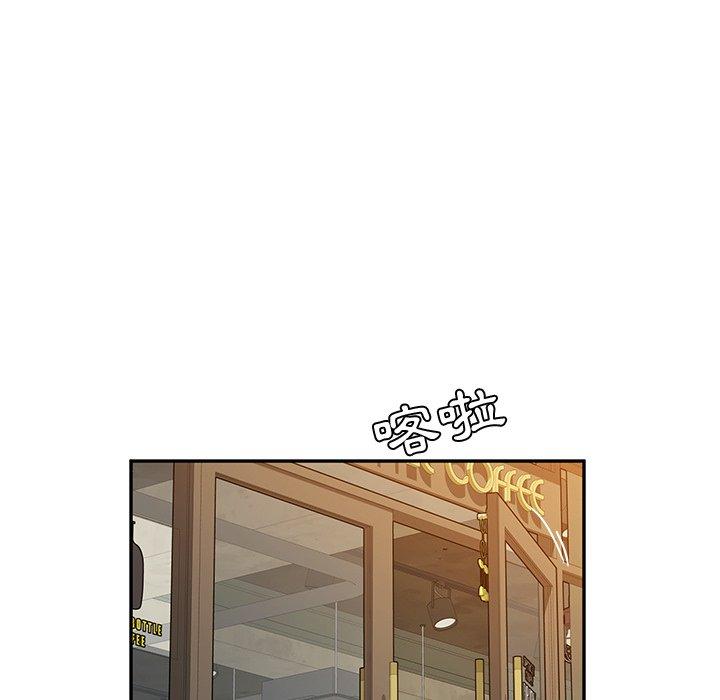 韩国漫画她们的恶作剧韩漫_她们的恶作剧-第41话在线免费阅读-韩国漫画-第94张图片