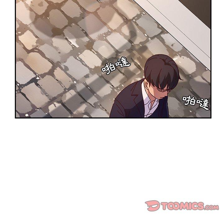韩国漫画她们的恶作剧韩漫_她们的恶作剧-第41话在线免费阅读-韩国漫画-第138张图片