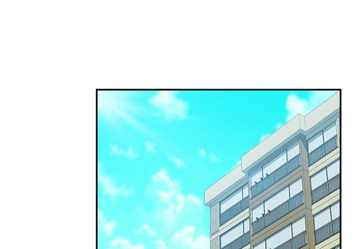 韩国漫画她们的恶作剧韩漫_她们的恶作剧-第42话在线免费阅读-韩国漫画-第2张图片