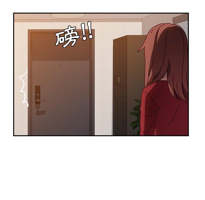 韩国漫画她们的恶作剧韩漫_她们的恶作剧-第42话在线免费阅读-韩国漫画-第24张图片