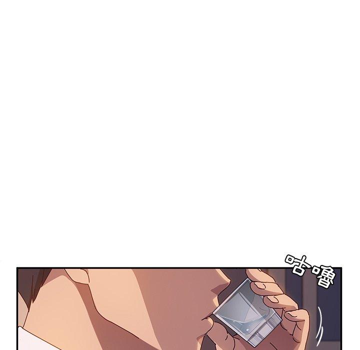 韩国漫画她们的恶作剧韩漫_她们的恶作剧-第42话在线免费阅读-韩国漫画-第37张图片