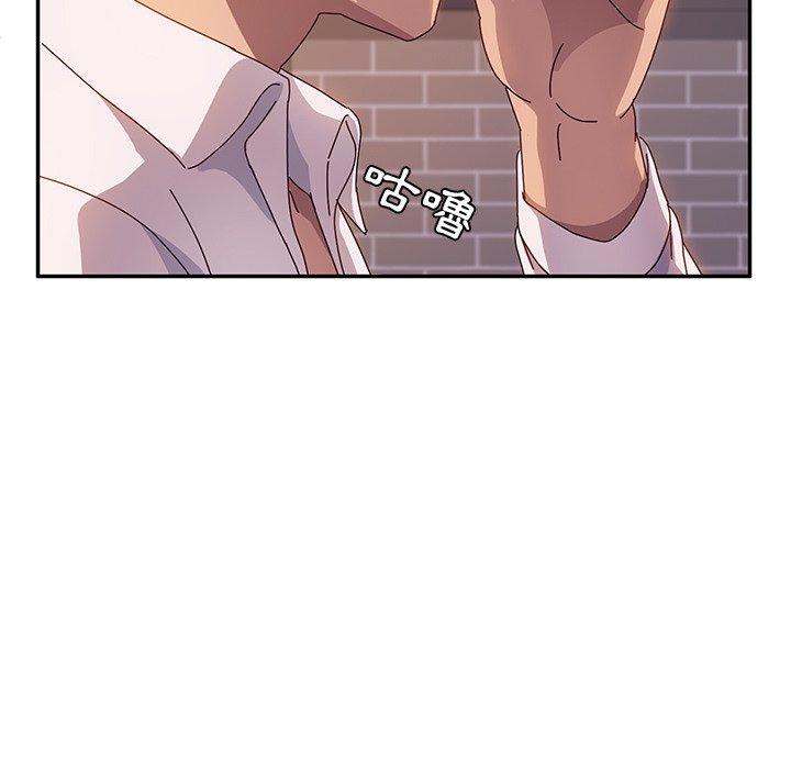 韩国漫画她们的恶作剧韩漫_她们的恶作剧-第42话在线免费阅读-韩国漫画-第38张图片