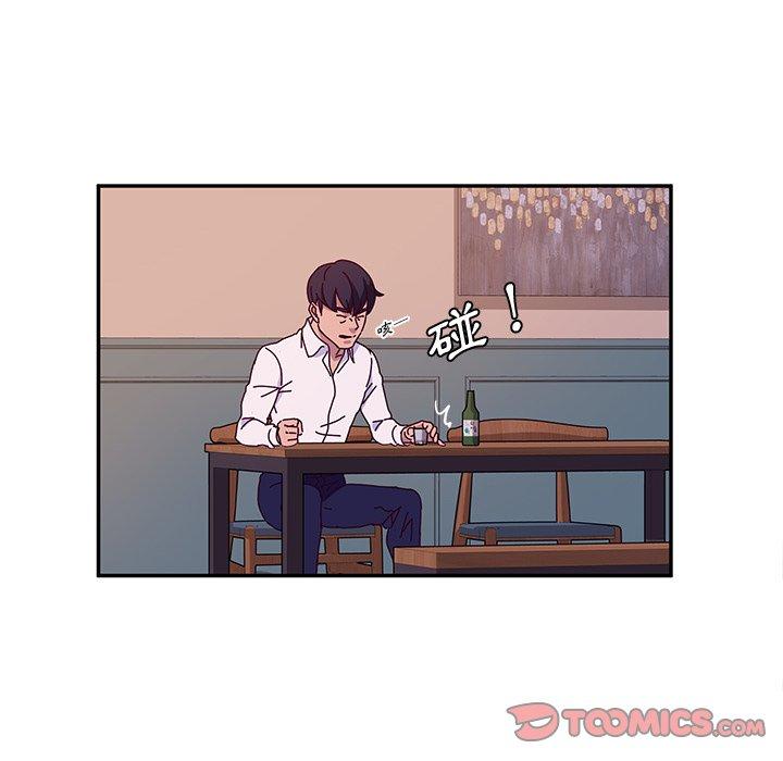 韩国漫画她们的恶作剧韩漫_她们的恶作剧-第42话在线免费阅读-韩国漫画-第39张图片