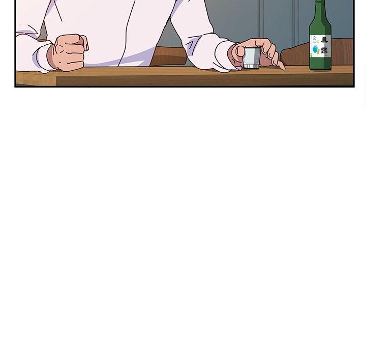 韩国漫画她们的恶作剧韩漫_她们的恶作剧-第42话在线免费阅读-韩国漫画-第41张图片