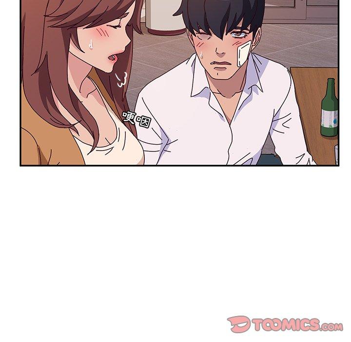 韩国漫画她们的恶作剧韩漫_她们的恶作剧-第42话在线免费阅读-韩国漫画-第48张图片