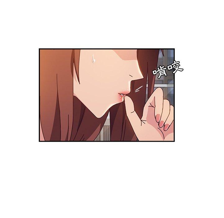 韩国漫画她们的恶作剧韩漫_她们的恶作剧-第42话在线免费阅读-韩国漫画-第96张图片