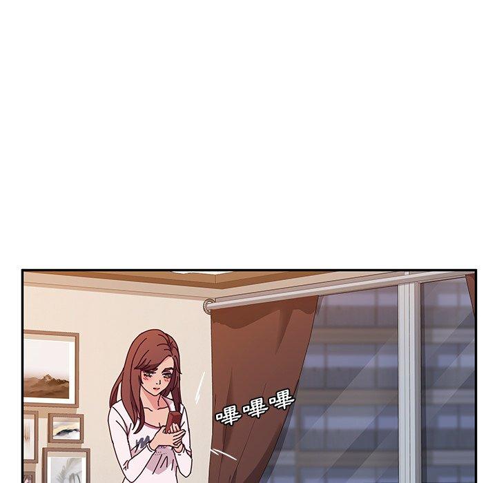 韩国漫画她们的恶作剧韩漫_她们的恶作剧-第42话在线免费阅读-韩国漫画-第109张图片