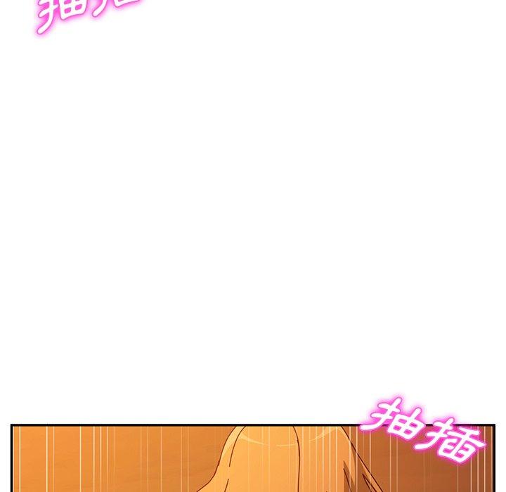 韩国漫画她们的恶作剧韩漫_她们的恶作剧-第42话在线免费阅读-韩国漫画-第130张图片