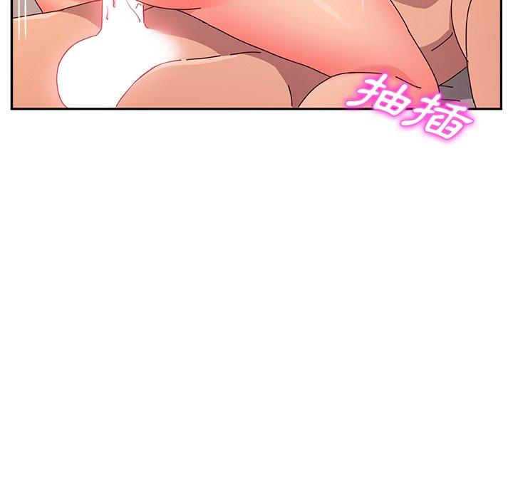 韩国漫画她们的恶作剧韩漫_她们的恶作剧-第42话在线免费阅读-韩国漫画-第132张图片