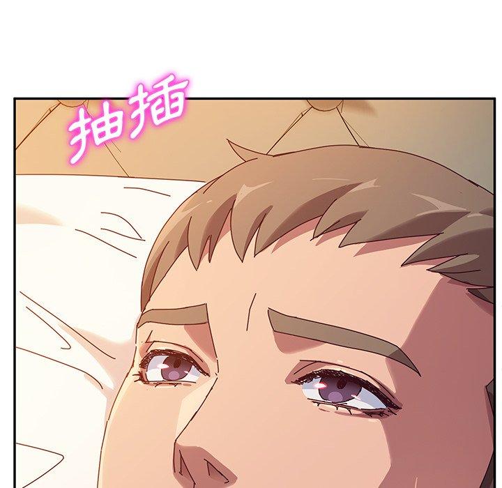 韩国漫画她们的恶作剧韩漫_她们的恶作剧-第42话在线免费阅读-韩国漫画-第133张图片