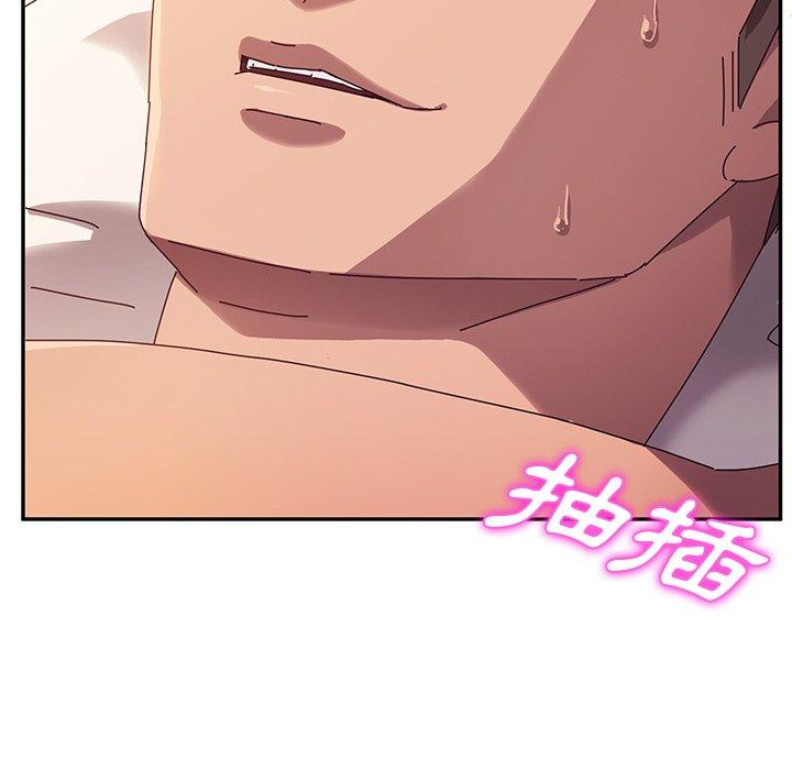 韩国漫画她们的恶作剧韩漫_她们的恶作剧-第42话在线免费阅读-韩国漫画-第134张图片