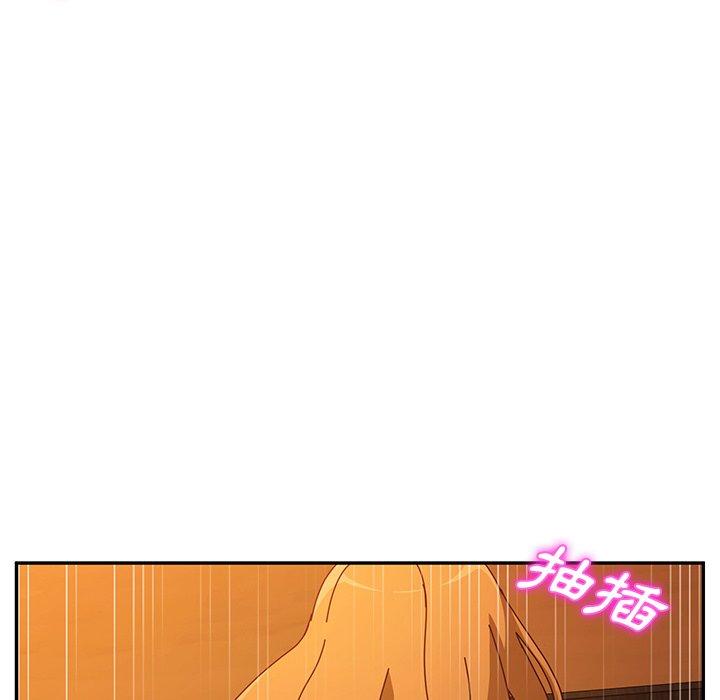 韩国漫画她们的恶作剧韩漫_她们的恶作剧-第43话在线免费阅读-韩国漫画-第10张图片