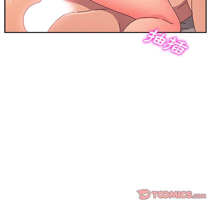 韩国漫画她们的恶作剧韩漫_她们的恶作剧-第43话在线免费阅读-韩国漫画-第12张图片