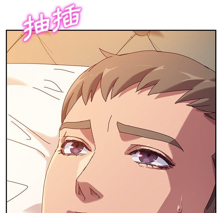 韩国漫画她们的恶作剧韩漫_她们的恶作剧-第43话在线免费阅读-韩国漫画-第13张图片