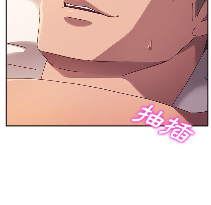 韩国漫画她们的恶作剧韩漫_她们的恶作剧-第43话在线免费阅读-韩国漫画-第14张图片