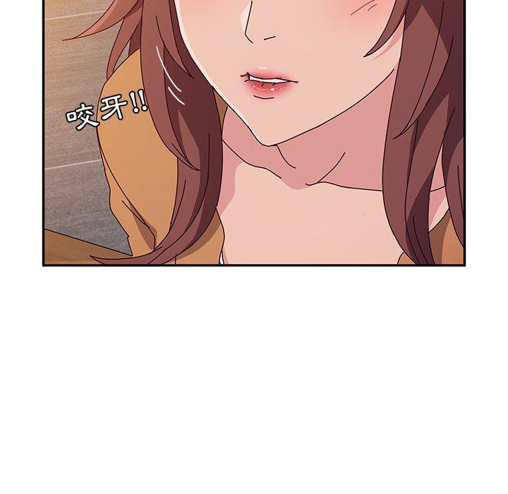 韩国漫画她们的恶作剧韩漫_她们的恶作剧-第43话在线免费阅读-韩国漫画-第27张图片