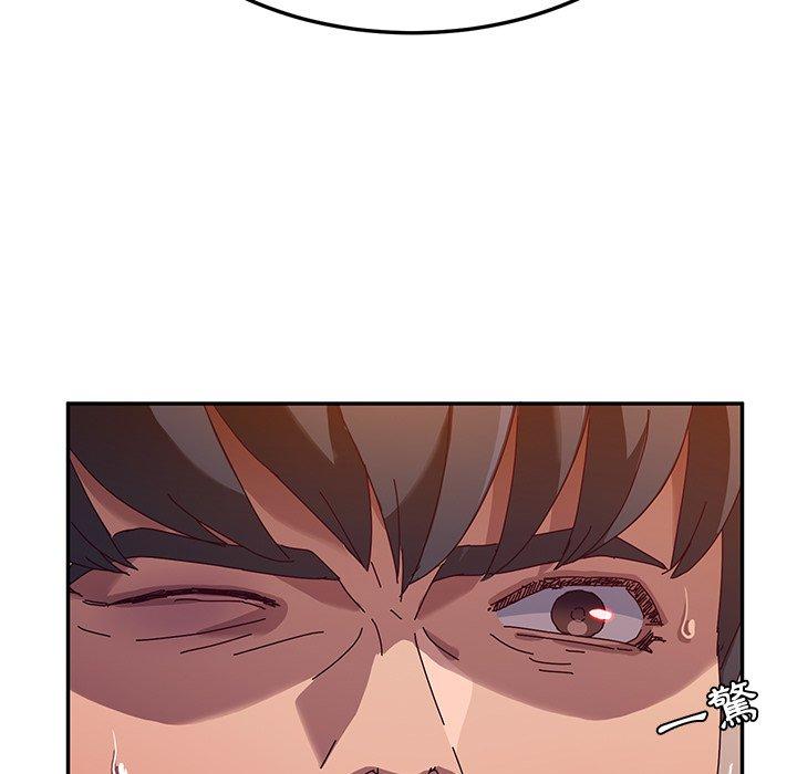 韩国漫画她们的恶作剧韩漫_她们的恶作剧-第43话在线免费阅读-韩国漫画-第37张图片