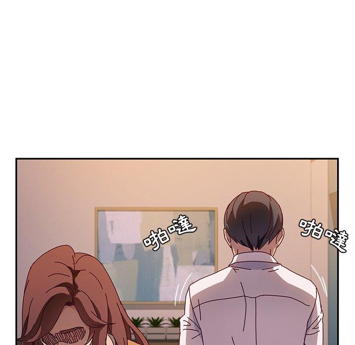 韩国漫画她们的恶作剧韩漫_她们的恶作剧-第43话在线免费阅读-韩国漫画-第53张图片