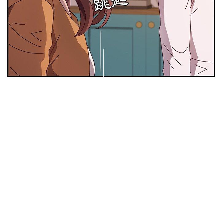 韩国漫画她们的恶作剧韩漫_她们的恶作剧-第43话在线免费阅读-韩国漫画-第63张图片