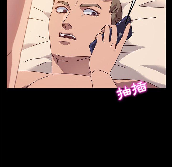 韩国漫画她们的恶作剧韩漫_她们的恶作剧-第43话在线免费阅读-韩国漫画-第114张图片