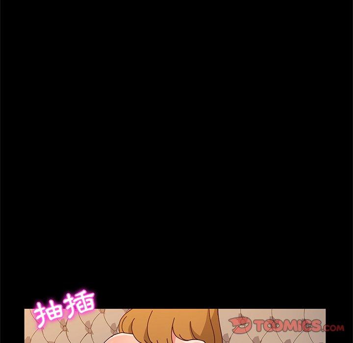 韩国漫画她们的恶作剧韩漫_她们的恶作剧-第43话在线免费阅读-韩国漫画-第120张图片