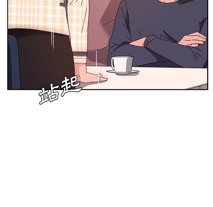 韩国漫画她们的恶作剧韩漫_她们的恶作剧-第44话在线免费阅读-韩国漫画-第29张图片