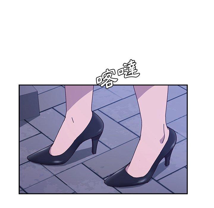 韩国漫画她们的恶作剧韩漫_她们的恶作剧-第44话在线免费阅读-韩国漫画-第49张图片