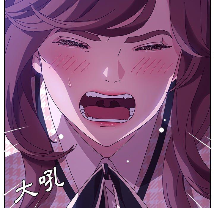 韩国漫画她们的恶作剧韩漫_她们的恶作剧-第44话在线免费阅读-韩国漫画-第65张图片