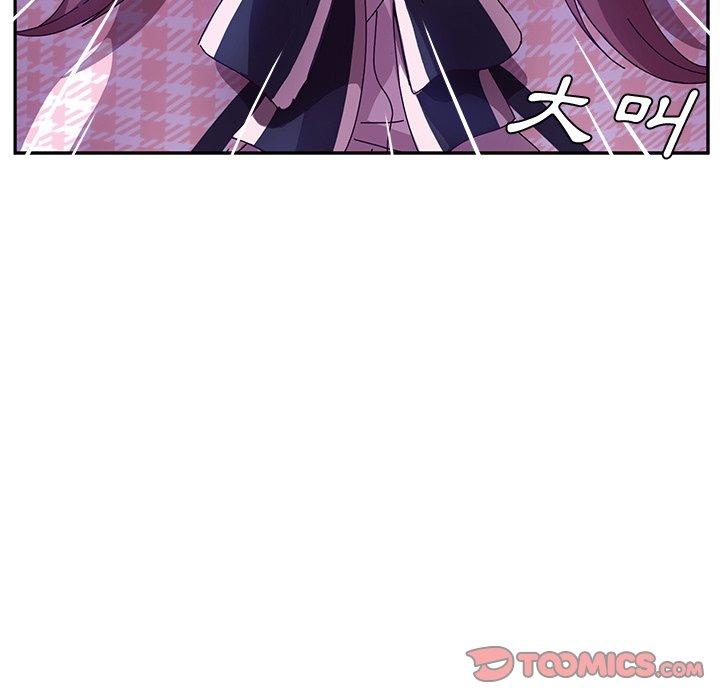 韩国漫画她们的恶作剧韩漫_她们的恶作剧-第44话在线免费阅读-韩国漫画-第66张图片
