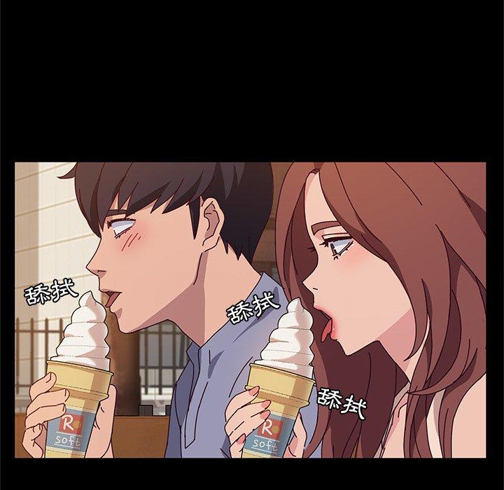 韩国漫画她们的恶作剧韩漫_她们的恶作剧-第44话在线免费阅读-韩国漫画-第86张图片