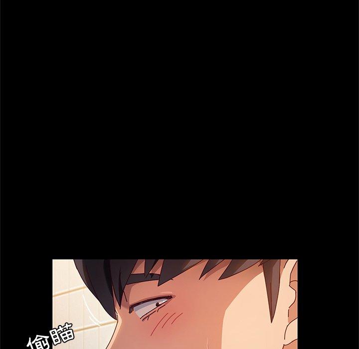 韩国漫画她们的恶作剧韩漫_她们的恶作剧-第44话在线免费阅读-韩国漫画-第87张图片