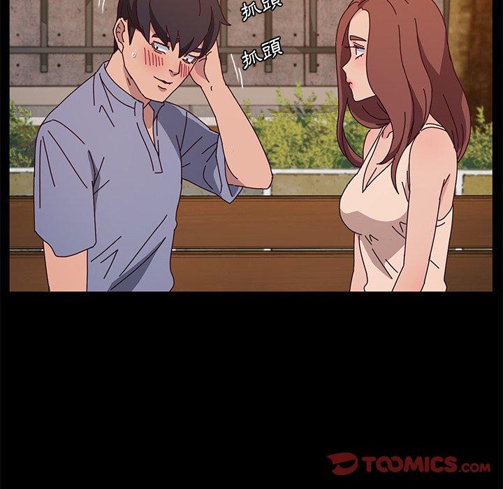 韩国漫画她们的恶作剧韩漫_她们的恶作剧-第44话在线免费阅读-韩国漫画-第111张图片
