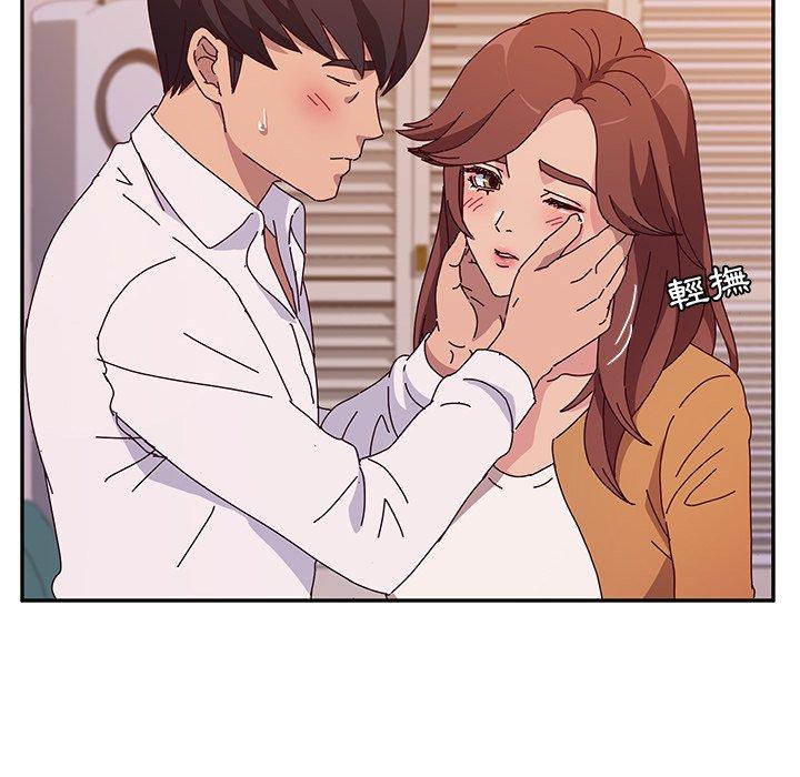 韩国漫画她们的恶作剧韩漫_她们的恶作剧-第45话在线免费阅读-韩国漫画-第28张图片