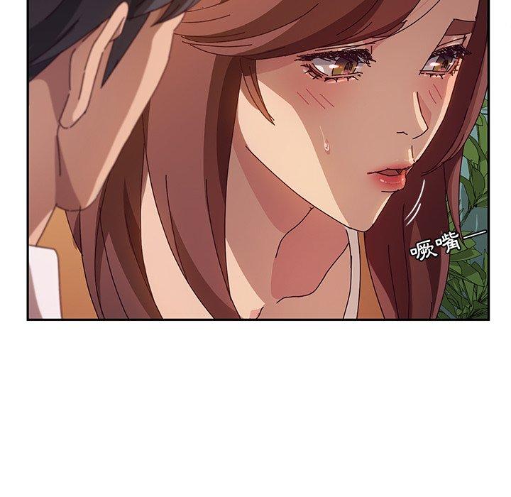 韩国漫画她们的恶作剧韩漫_她们的恶作剧-第45话在线免费阅读-韩国漫画-第35张图片