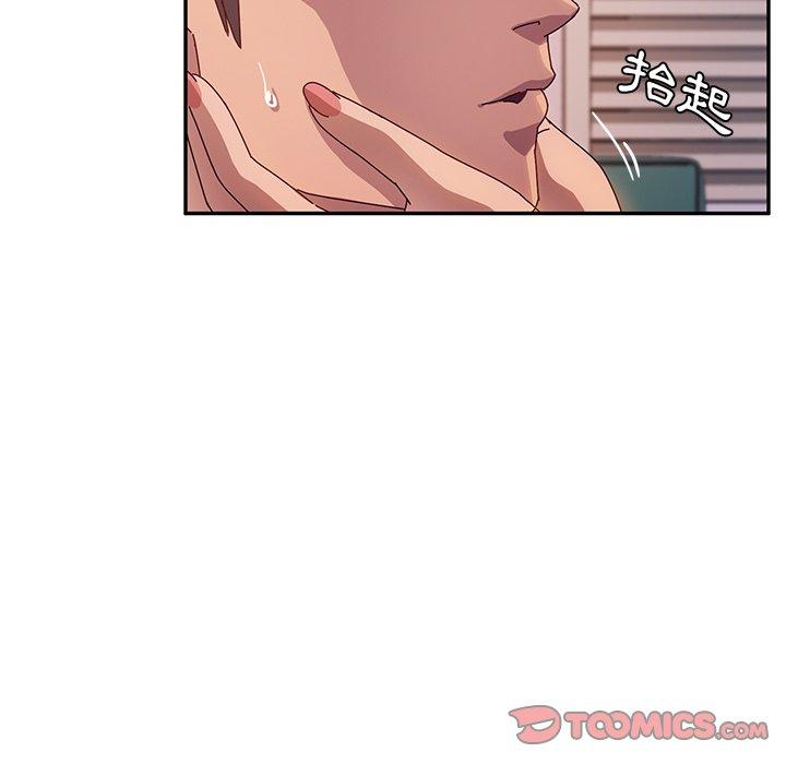 韩国漫画她们的恶作剧韩漫_她们的恶作剧-第45话在线免费阅读-韩国漫画-第48张图片