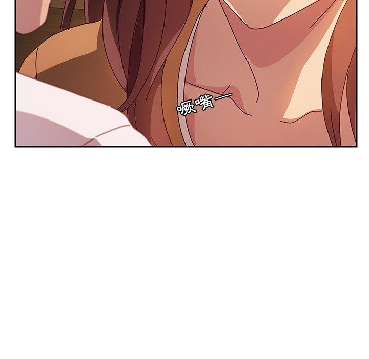 韩国漫画她们的恶作剧韩漫_她们的恶作剧-第45话在线免费阅读-韩国漫画-第55张图片
