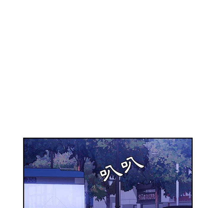 韩国漫画她们的恶作剧韩漫_她们的恶作剧-第45话在线免费阅读-韩国漫画-第56张图片