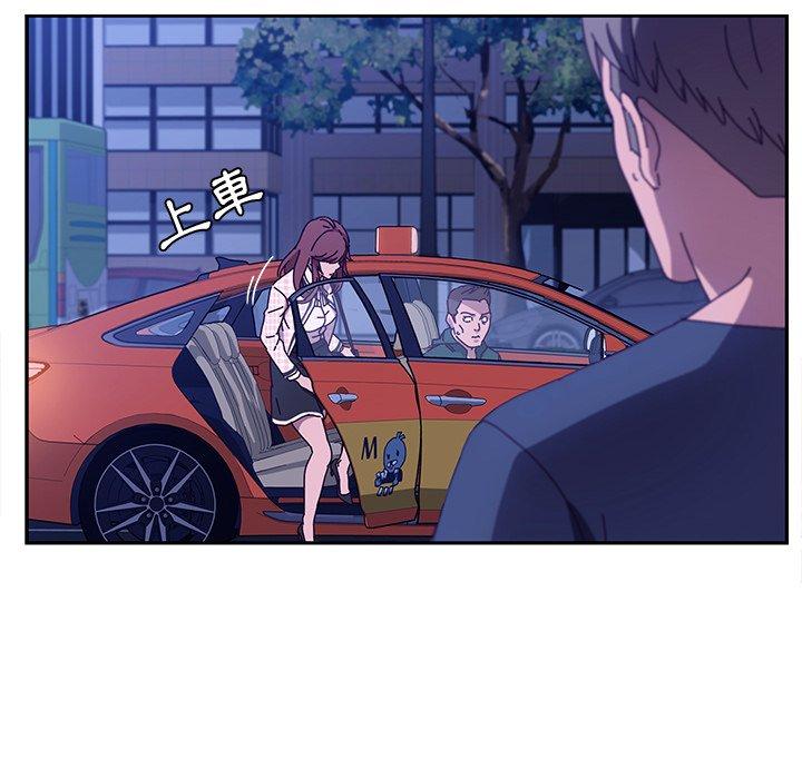 韩国漫画她们的恶作剧韩漫_她们的恶作剧-第45话在线免费阅读-韩国漫画-第63张图片